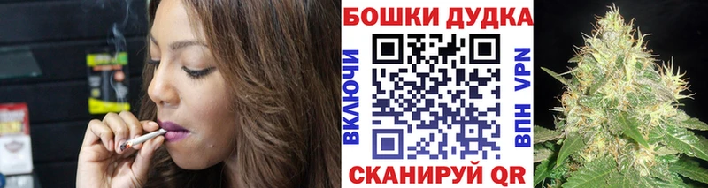 Купить закладку Мурино АМФЕТАМИН  Меф мяу мяу  ГАШИШ  Каннабис  Лсд 25  Альфа ПВП 
