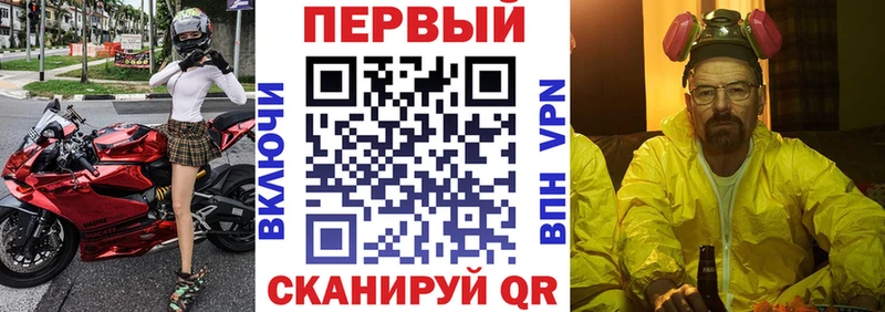 АМФЕТАМИН 98% Мурино