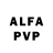Alfa_PVP крисы CK Alex Vizin