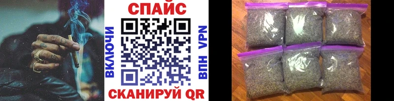 MEGA сайт  где можно купить наркотик  Мурино  Бутират вода 
