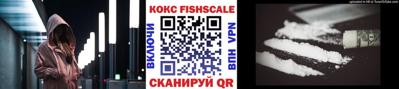 цены   Мурино  COCAIN Эквадор 