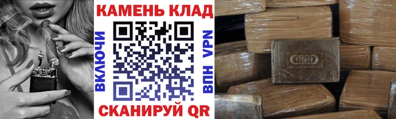мега ССЫЛКА Мурино ГАШ 40% ТГК