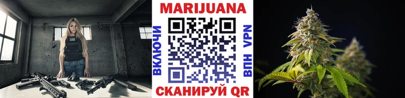 дарнет шоп  Мурино  Марихуана THC 21% 